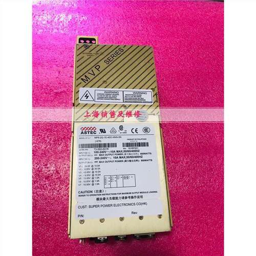 MP6-2Q-1E-4EE-NNN-0N-676电源现货已测试成色好