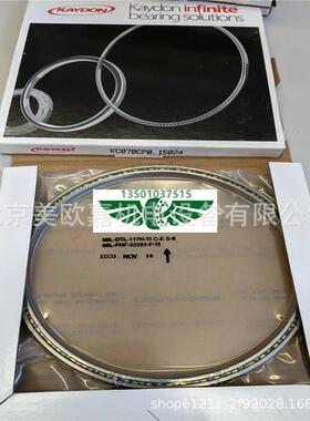 型号S03503AS0 美国Kaydon不锈钢薄壁轴承REALI-SLIM S03503ASO