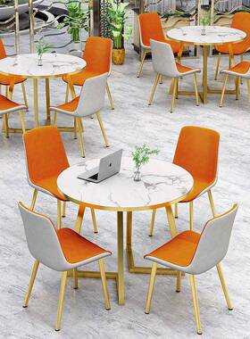 奢洽谈接待桌组GUZ合网椅红楼售处会客桌椅简约办公室会议轻休闲