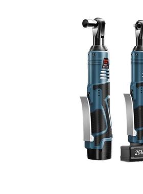 富格EHS9动0度角8向电扳扳手充电棘轮手16.V充电式扳手锂电舞台桁