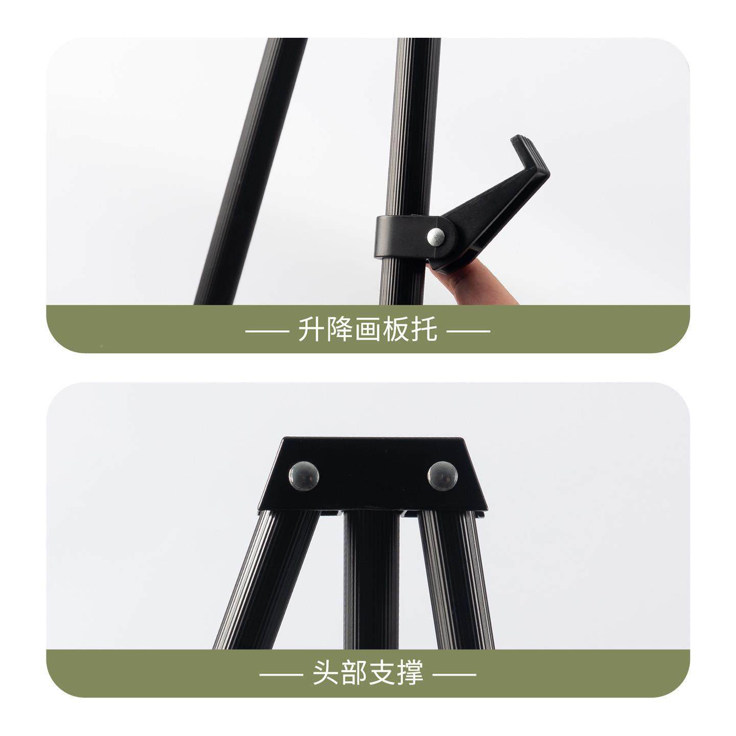 加厚394铝合画架折叠术美素画架三金脚架儿童小画架展示架写描生,文具电教/文化用品/商务用品,画板/画架/速写板,淘宝优惠券,粉丝福利购,淘宝优惠卷
