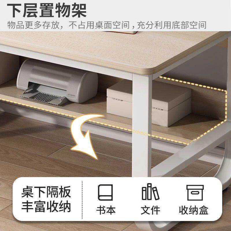 电脑桌卧桌室397家办公桌女用桌生出租屋工作台写字书书架一体桌
