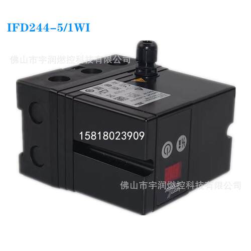点火控器点火器IFD2制441IFD244-5-5/IWIFD258-5/1W