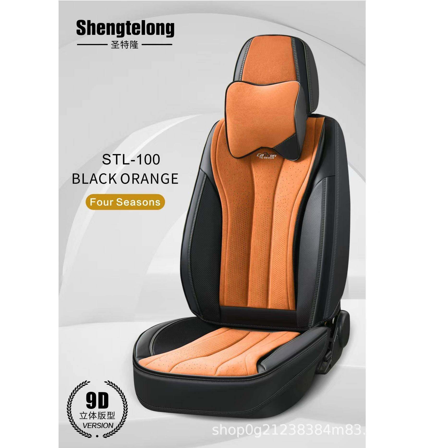 通热卖汽车垫夏凉透气XSD全包座纳帕皮座坐椅套四季用套五座坐垫,标准件/零部件/工业耗材,车间地垫,淘宝优惠券,粉丝福利购,淘宝优惠卷