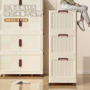 免安装ph001折叠开收柜箱子大容纳量双儿门置物架童玩具衣服储物