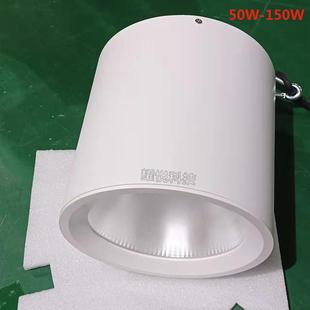 四成都地铁川站具升火器30W45灯W60W75W无卤阻燃线照明837筒灯防