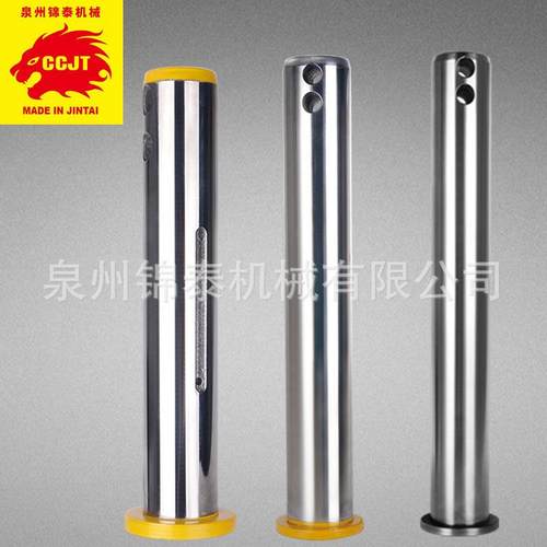 挖淬掘机大宇轴DH55AFU/80/10/2250耐磨斗轴挖斗火斗斗销配件厂家