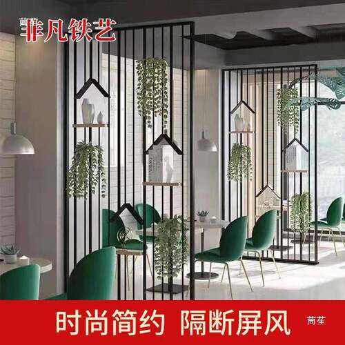 工业风铁艺餐网格断装厅栅栏花架酒店办公室屏风客gw2RZaNB隔厅玄