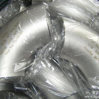 无品牌/90度钢不锈弯头0C弯r18N头i9头/00Cr17Ni14Mo2弯三通管件