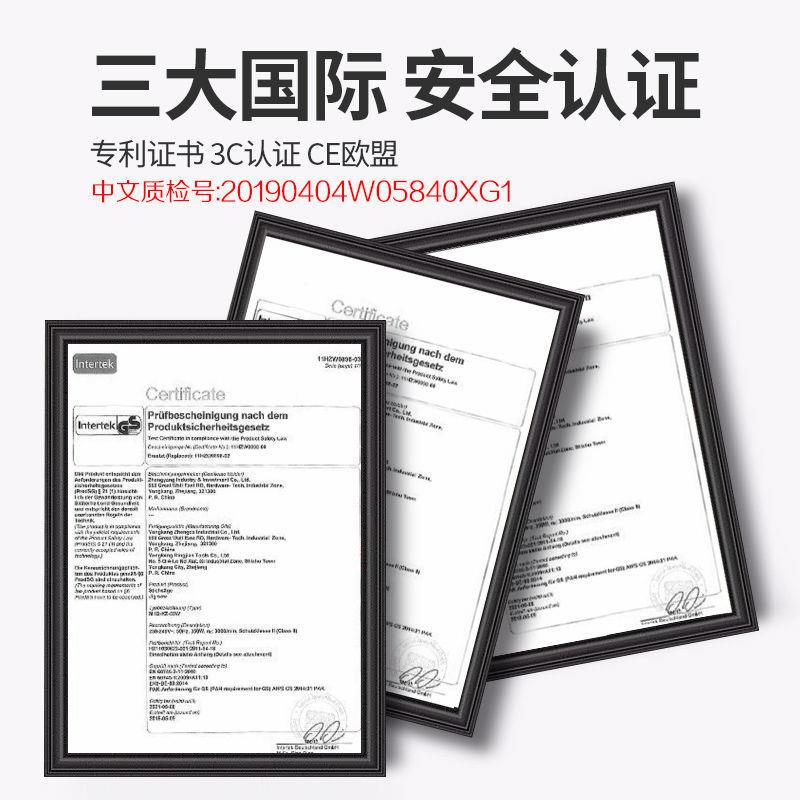 开槽机一成型无尘水电安装工割程切墙447壁次线槽机全自动机