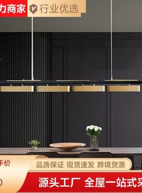 意式轻奢餐厅24176吊灯设计桌简约创意师展厅办公一室餐吧台字长