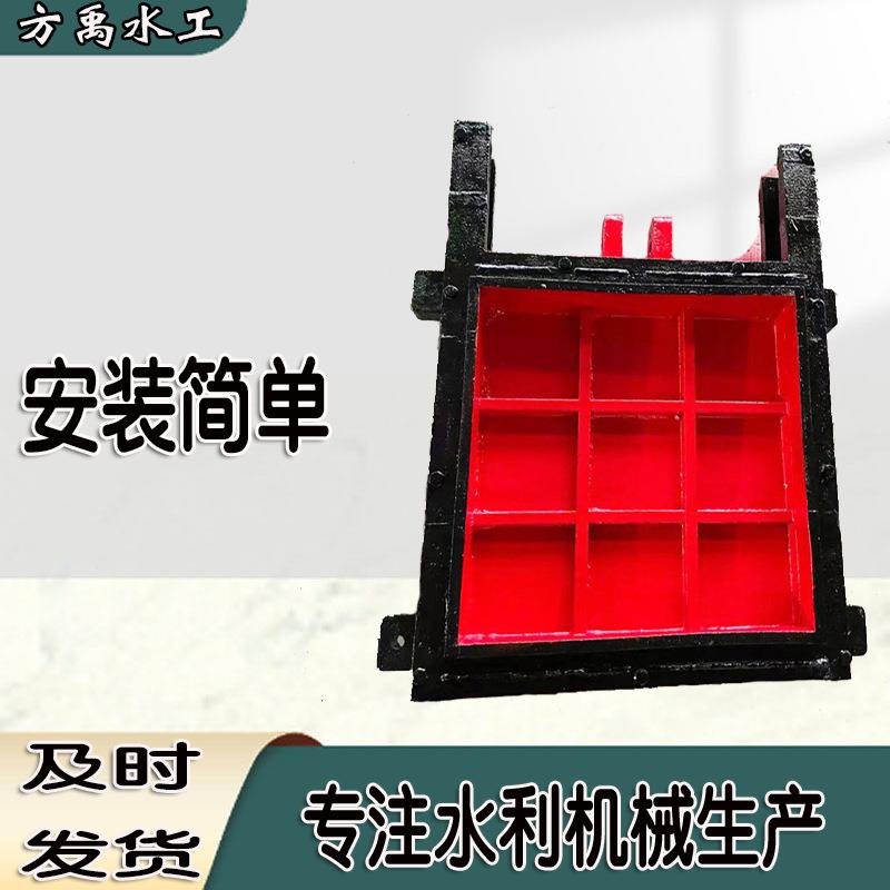 铸铁闸门用厂家126直铜供GZ系列农田水渠道手电P两球墨铸铁镶方闸