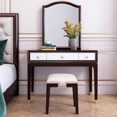 镜小户迷你化妆桌现代简约樱桃木妆台 8019 式 实木美梳妆台卧室MP