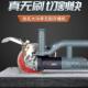 创名973大率割机新款 电动混凝土机切割智能线功槽无刷切开槽机其