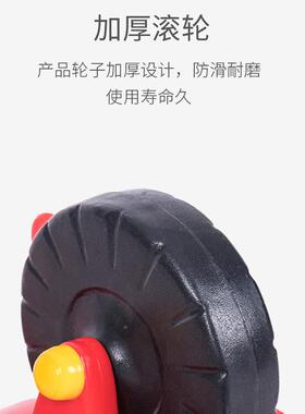 幼儿园VHZ感统独轮小推车玩具儿童手推车翻车斗料加厚塑独平衡车