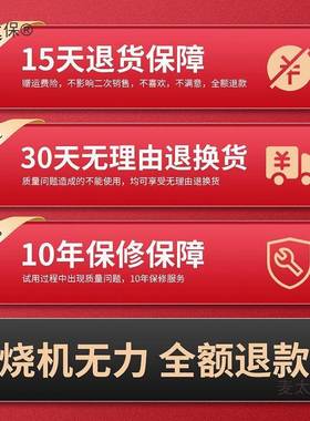德国角磨机多功打机WBY磨光磨手磨能机抛光机切割机家用小型麦太
