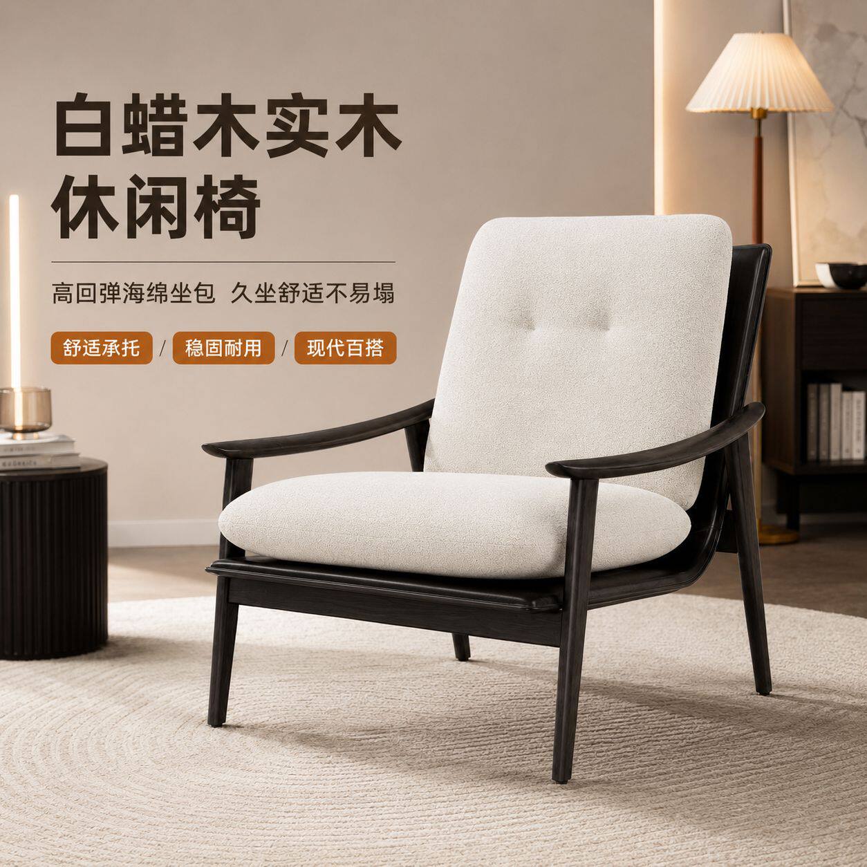 看书休息躺椅皮艺布艺单人沙发客厅卧室休闲白蜡木马鞍皮懒人椅