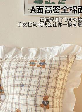 205新绒款棉加抱枕通花2边床头卡靠垫大87933靠背靠枕