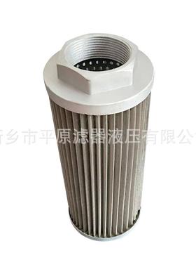 替滤芯100HFPC6010XL-A00-0-P代/M玻璃纤维折.叠油过滤芯