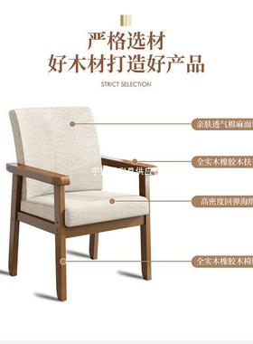 桌桌椅三件套扶手椅洽谈一组合椅椅会议阳HFS台茶实几小茶木沙发