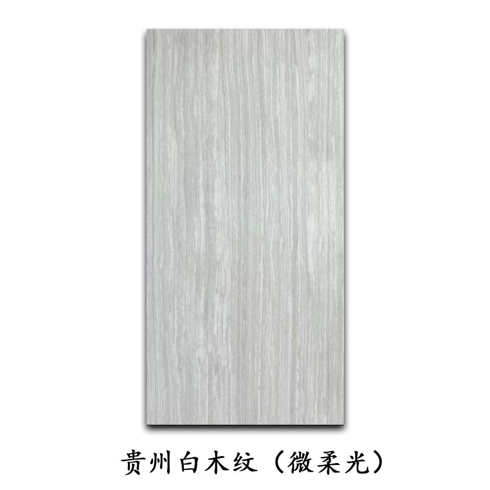 仿建木纹系列贵白纹幕墙外墙干挂石英幕墙石英砖福木地铺石州厂家