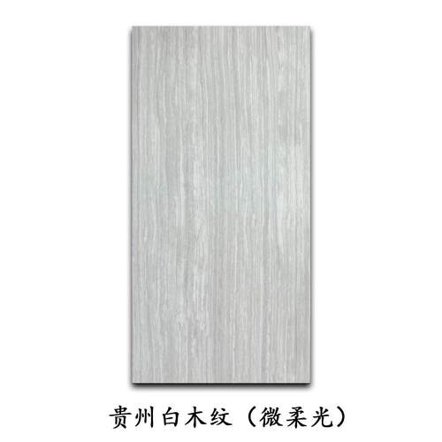 仿建木纹系列贵白纹幕墙外墙干挂石英幕墙石英砖福木地铺石州厂家