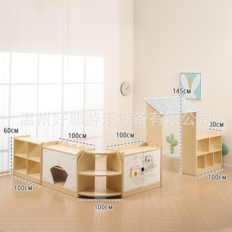 幼儿园实木组合玩具柜彩色建构区教具收纳架积木储物柜区角柜