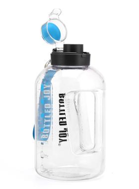 爆款大水壶bottledjoy大水壶现货大加仑容量提手商水XYT-ZTK3电壶