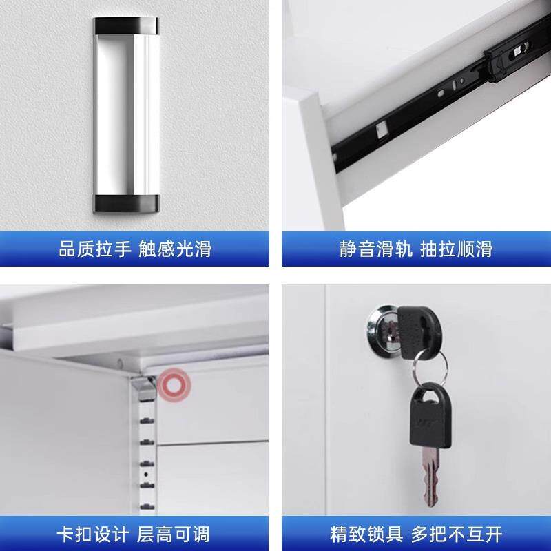 办公文件柜铁皮资案料档柜室带锁钢制储物柜会子计财务凭证收001