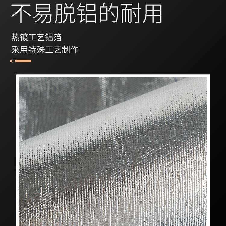 防火围裙隔热铝耐箔温铝10074881厂餐冶炼防高护家用厨房男防水防,家庭/个人清洁工具,围裙套装,淘宝优惠券,粉丝福利购,淘宝优惠卷
