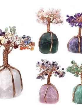 现货QP019114然晶原矿石丝碎石生命树招财进宝发财树天水水铜晶摆