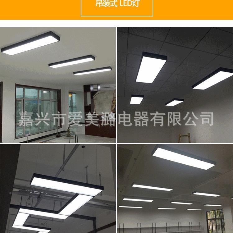 吊装2间式LED灯面灯392200*10板0吸顶灯工程学校车专用灯具节能超