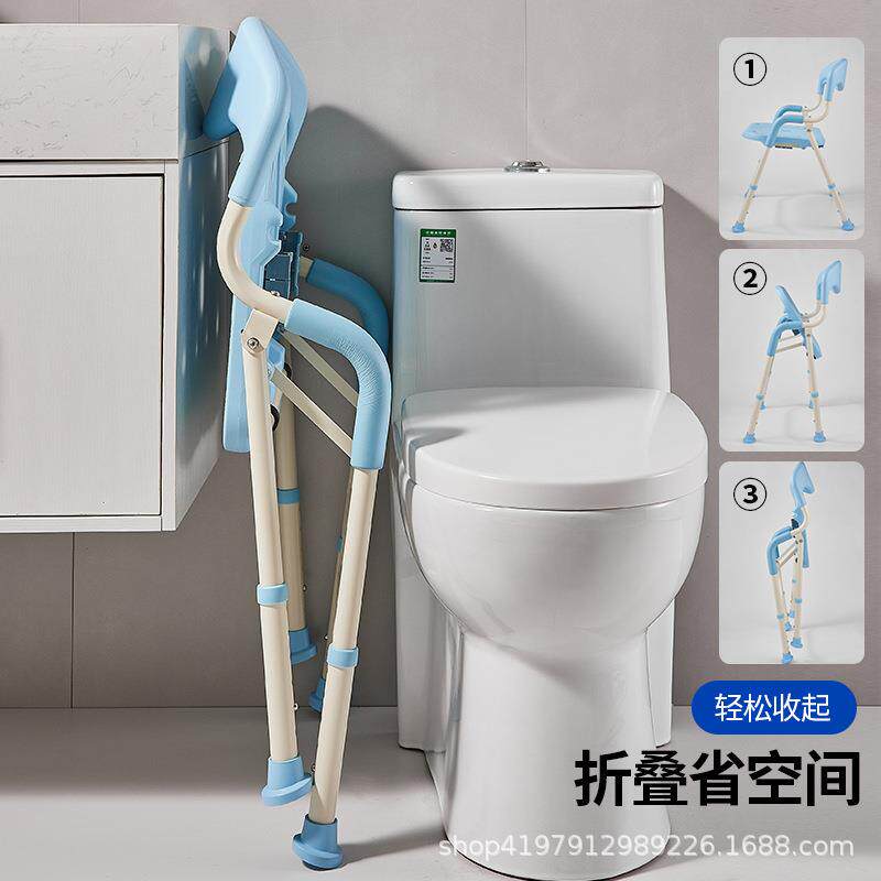 人老叠孕妇浴室专用洗澡椅07子可折人卫生间淋浴座椅老年沐浴凳防