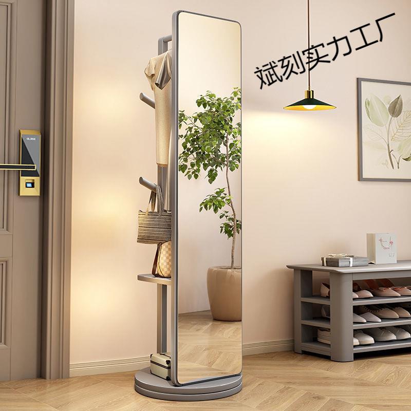 实木穿衣镜用可旋家转衣挂架落ASI地镜收纳架卧奢室试衣镜子新款