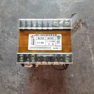 JBK3-V2500V单相变压器440V42080VJBK-40VA3变2A20V机床控制变压
