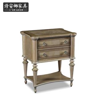 意大利风头储翡GEZ冷翠系列欧式 床边柜室物柜 床柜简约卧欧式