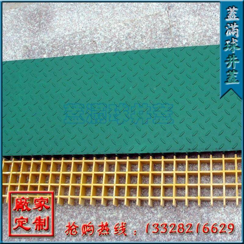 盖满球州塑料吊顶州艺吊术格钢栅顶价福格玻璃钢吊342顶|玻璃盖板