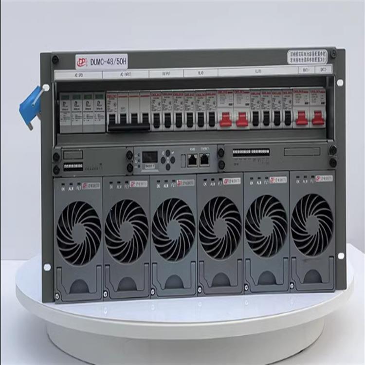 动力U源UMC4850H嵌入式信高频开关电源直流48V300A通高度65159U