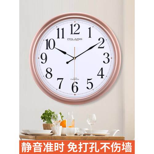 表大尺寸客厅挂钟电子钟简挂墙挂表公司前台会议F975ST7M约新室石