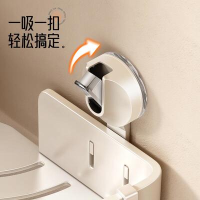 生厕间吸盘三角BOS置卫物架免壁打孔浴室所太空铝墙上挂洗漱台收