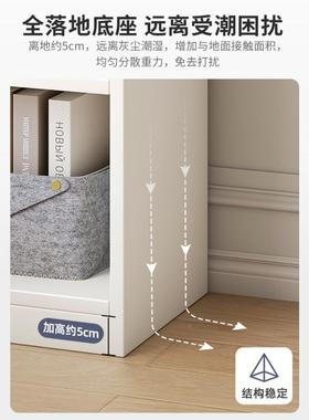 书架置物易架落地收简家用多层客厅子储柜物柜JEG窄缝小书柜靠墙