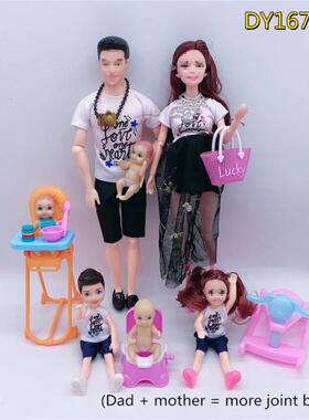 256354Y8Z巴比娃怀孩孕大肚子一家6人洋娃娃大娃肚子孕宝妇生过家