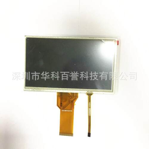 群创7寸AT070N982TFT-TLCDAT070TN9带电阻触摸液晶屏0*4080显示屏