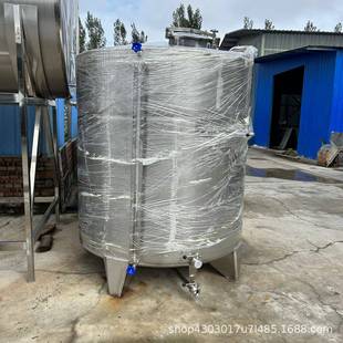恒储通1立方白储钢存桶304不锈钢容器立储水罐液式 支腿储水罐