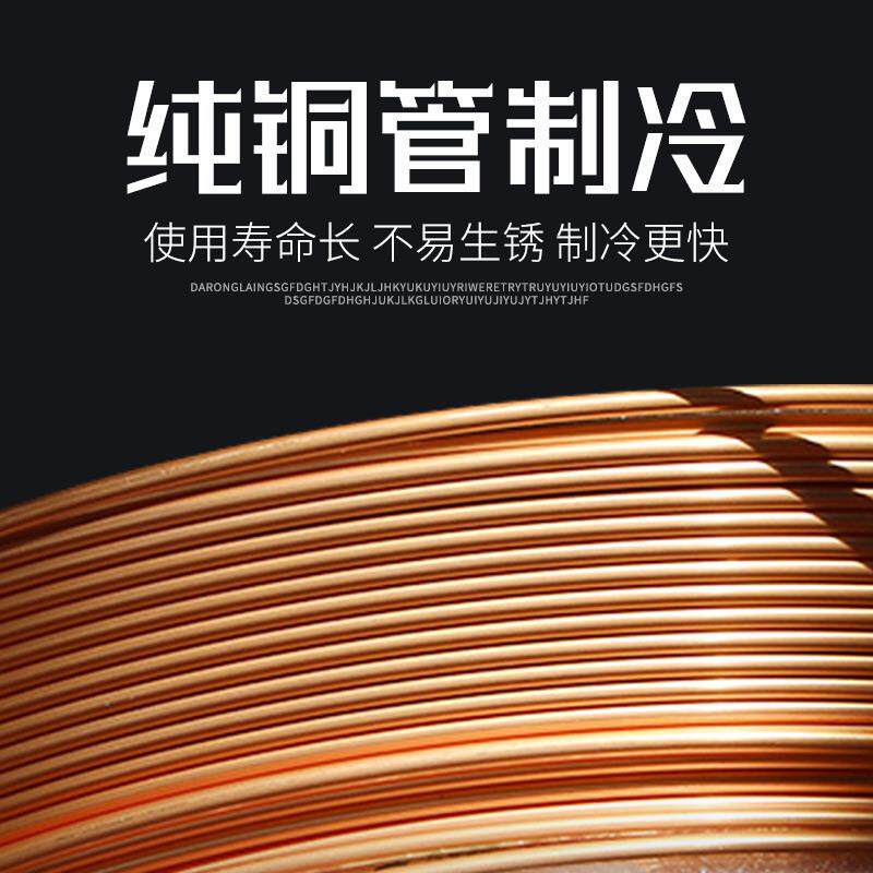 尚厨挂肉柜商用冷藏牛展示立式冻冰柜速保鲜整猪羊柜双门直冷812