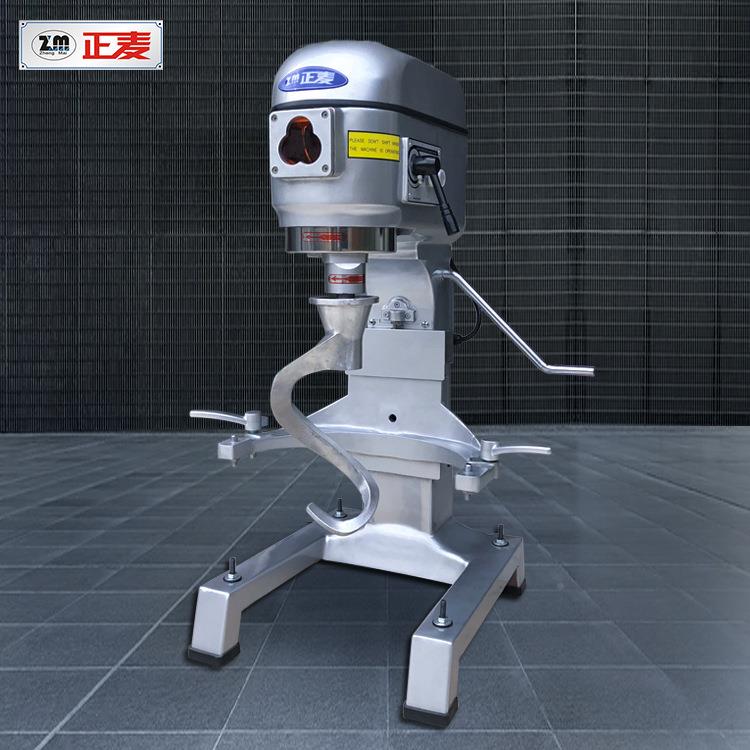 正麦商OCR用打蛋机4奶0L面机四奶油和鲜机搅拌机打蛋器十升打面机