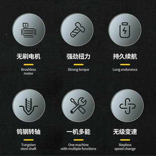 2子106电动扳手修扭力冲击汽锂电架工木风工炮6868802通用无刷