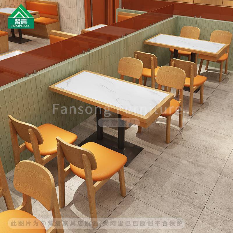 港式主茶餐厅墙卡座厅沙发题餐桌椅FS-301组合靠餐饮饭店实木椅子