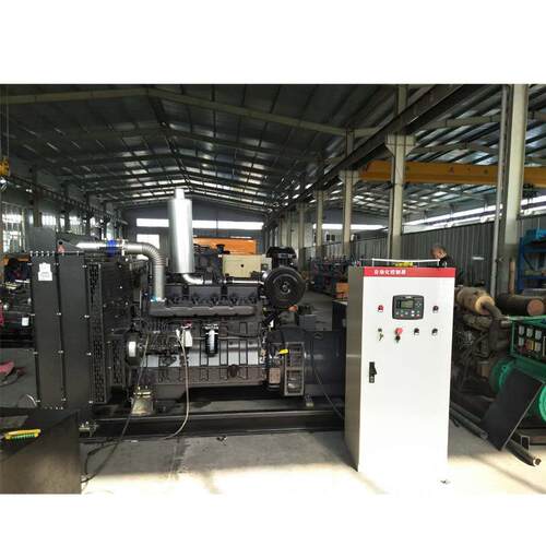300kw柴刷油发电电机组FM300GF上电柴股份备用发机300千瓦无柴油