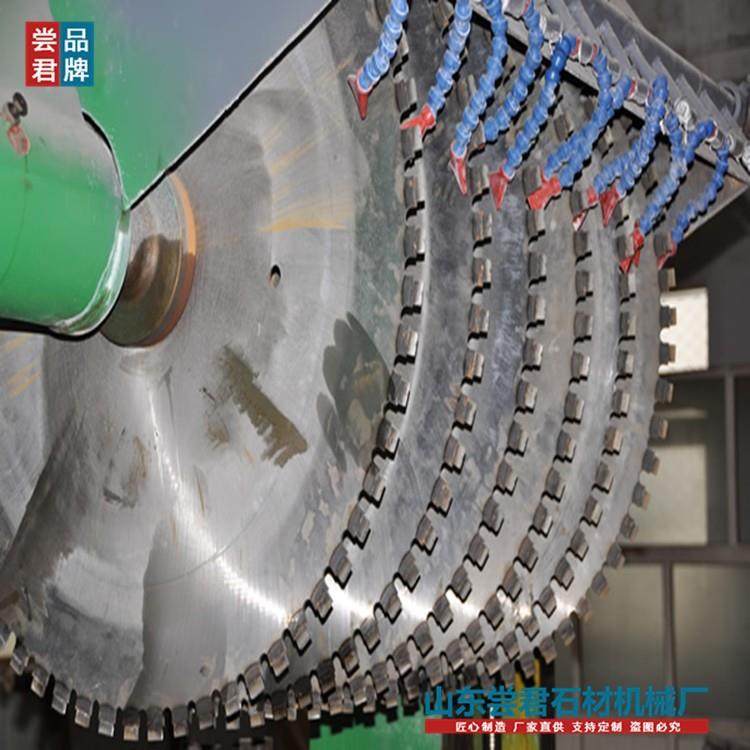桥891式锯材石机切割片T-1800石金刚石锯片65石H标准锰钢切片花岗,标准件/零部件/工业耗材,树脂磨片/切片,淘宝优惠券,粉丝福利购,淘宝优惠卷